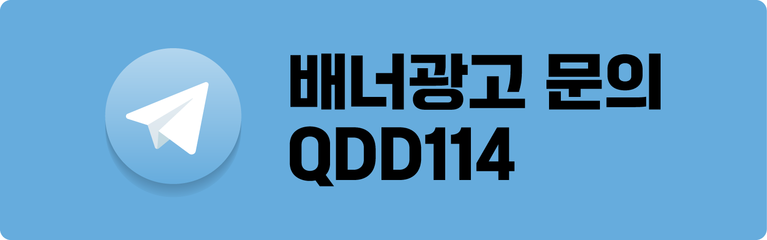 PC 우 배너 / MO 좌 메뉴바 배너